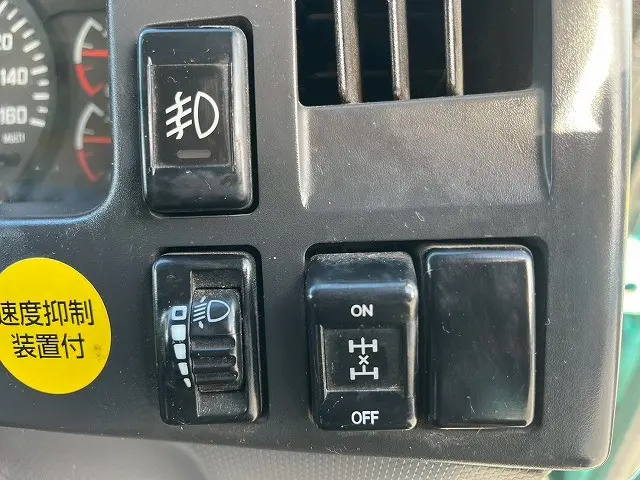 いすゞ フォワード QDG-FVZ34U2(6x4)の写真29