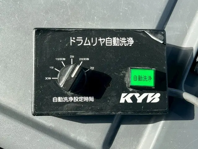 いすゞ フォワード QDG-FVZ34U2(6x4)の写真33