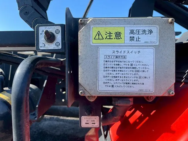 三菱 キャンター 2PG-FEB80(未入力/関係無)の写真18
