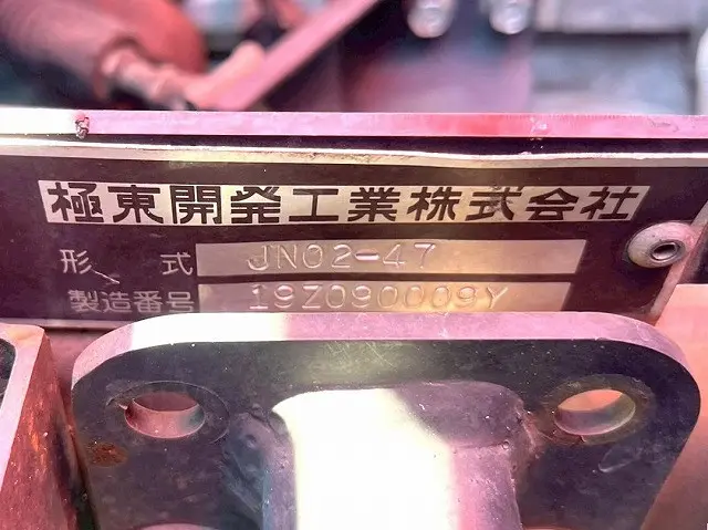 三菱 キャンター 2PG-FEB80(未入力/関係無)の写真20