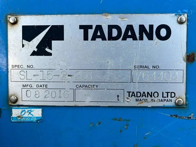 いすゞ ギガ QKG-CYH77B(8x4)の写真17