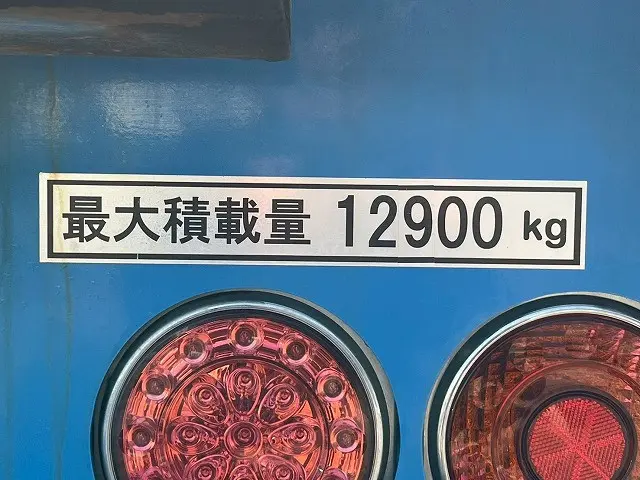 いすゞ ギガ QKG-CYH77B(8x4)の写真18