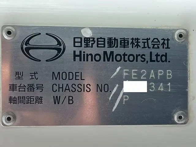 日野 レンジャー 2PG-FE2ABA(未入力/関係無)の写真49