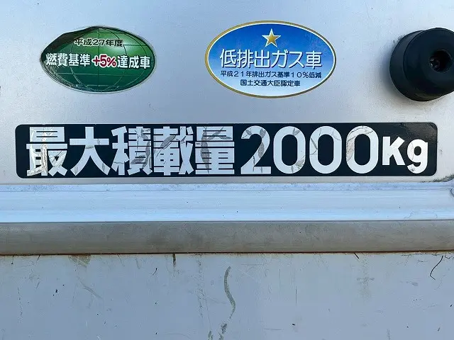 三菱 キャンター TPG-FEA50(未入力/関係無)の写真17