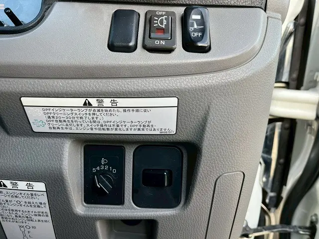 三菱 キャンター TPG-FEB50(未入力/関係無)の写真31