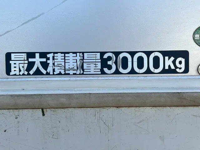 三菱 キャンター 2PG-FEB50(未入力/関係無)の写真18