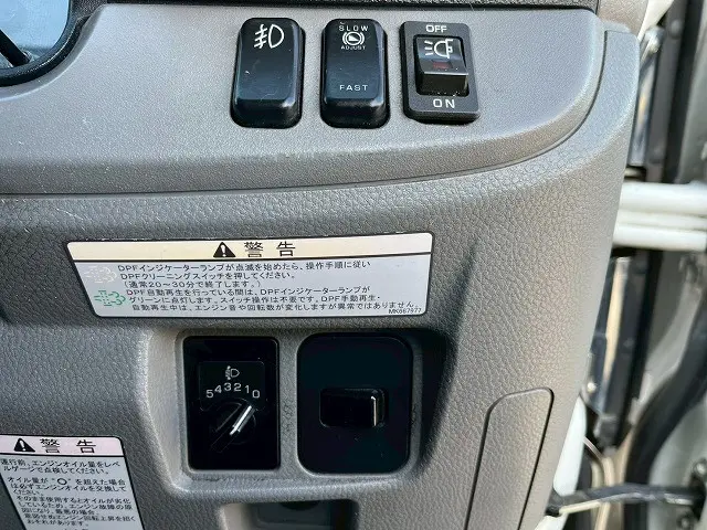 三菱 キャンター 2PG-FEB50(未入力/関係無)の写真30