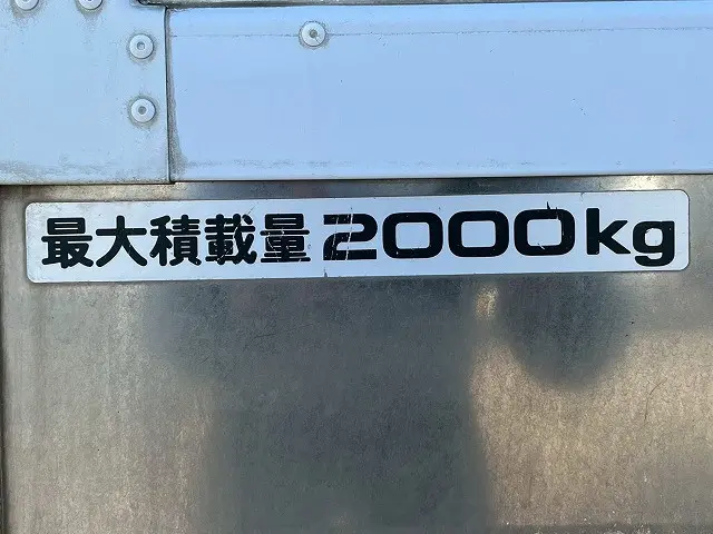 いすゞ エルフ TKG-NMR85AN(未入力/関係無)の写真18