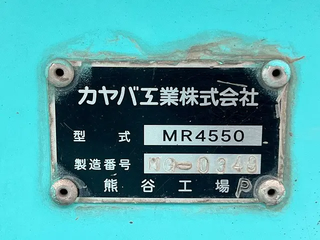 いすゞ フォワード QDG-FVZ34U2(6x4)の写真17