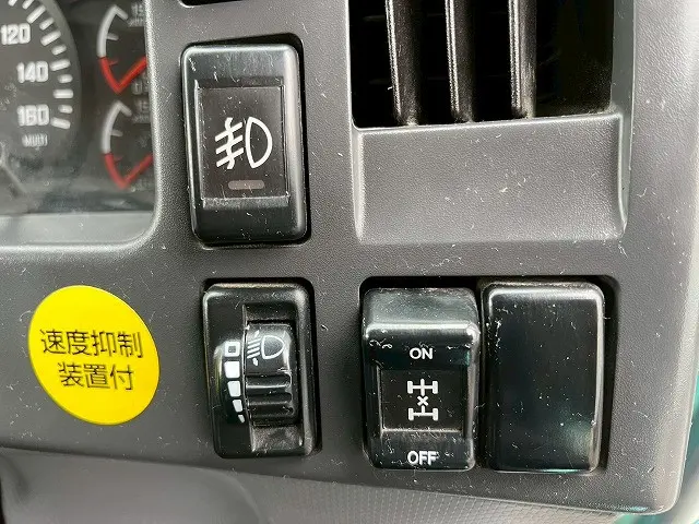 いすゞ フォワード QDG-FVZ34U2(6x4)の写真30