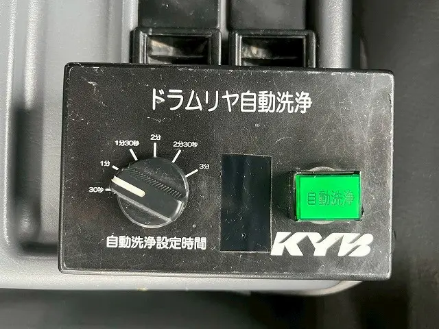 いすゞ フォワード QDG-FVZ34U2(6x4)の写真32