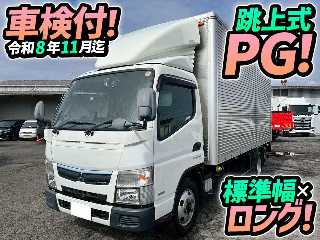 H30-キャンター・アルミバンPG★車検付！令和8年11月迄！2トン積載|三菱 キャンター TPG-FEA50(未入力/関係無)の写真1