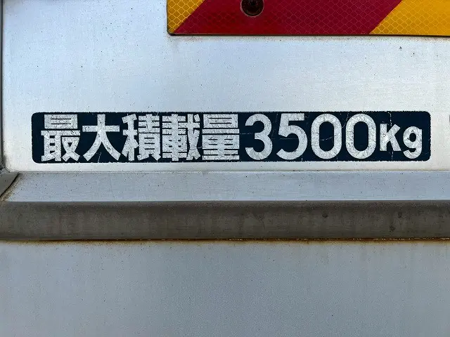 三菱 キャンター TPG-FEB80(未入力/関係無)の写真16