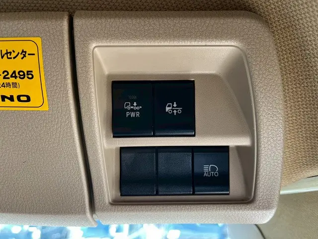 日野 プロフィア 2DG-FR1EHG(6x2)の写真34