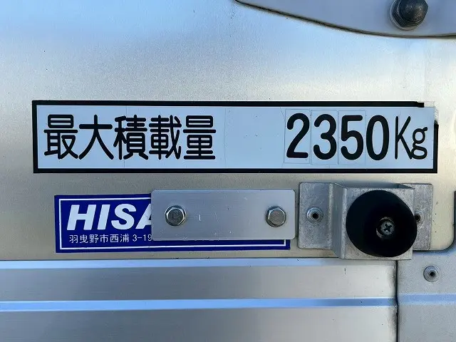 日野 レンジャー 2PG-FD2ABA(未入力/関係無)の写真18