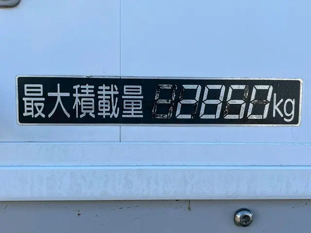 いすゞ フォワード TKG-FRR90T2(未入力/関係無)の写真18