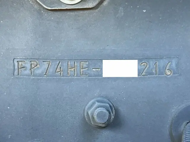 三菱 スーパーグレート 2RG-FP74HER(未入力/関係無)の写真48