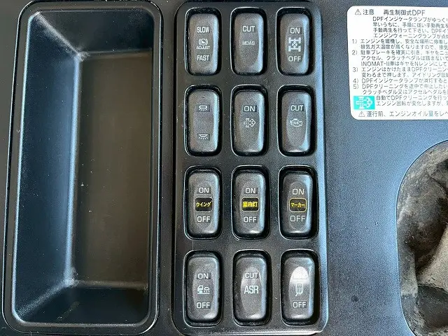 三菱 スーパーグレート QPG-FS64VZ(8x4)の写真27