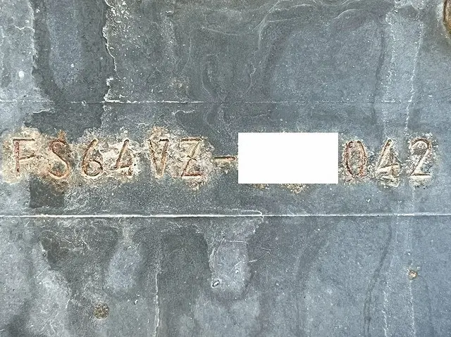 三菱 スーパーグレート QPG-FS64VZ(8x4)の写真50