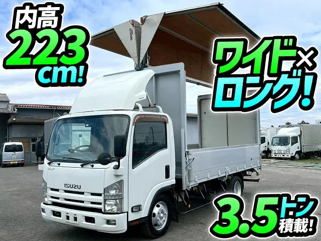 H26-エルフ・アルミウイング★3.5トン積載!ワイド×ロング|いすゞ エルフ TKG-NPR85AN(2WD)の写真1