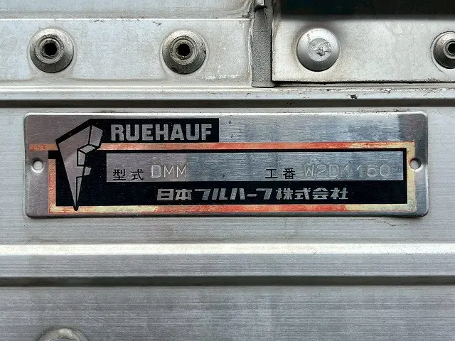 いすゞ エルフ TKG-NPR85AN(2WD)の写真18