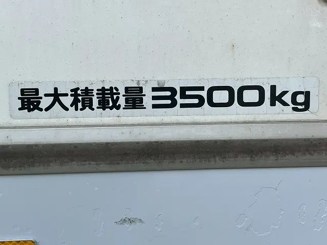 いすゞ エルフ TKG-NPR85AN(2WD)の写真19