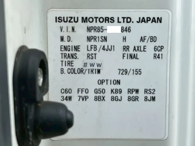 いすゞ エルフ TKG-NPR85AN(2WD)の写真49