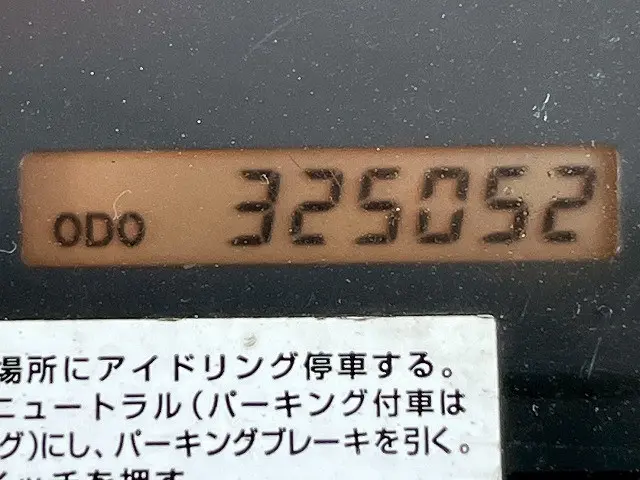 いすゞ エルフ TKG-NPR85AR(未入力/関係無)の写真26