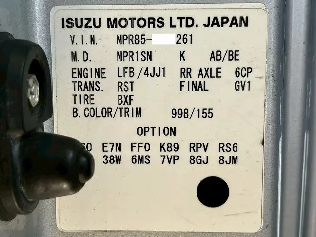 いすゞ エルフ TKG-NPR85AR(未入力/関係無)の写真47