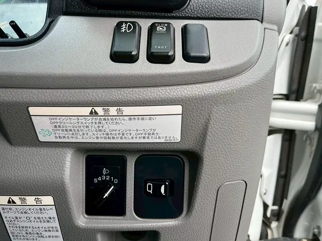 三菱 キャンター 2PG-FEB90(未入力/関係無)の写真30