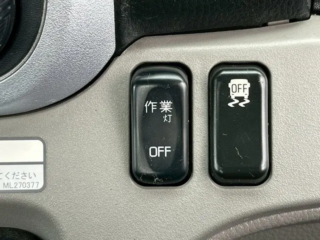 三菱 キャンター 2PG-FEB90(未入力/関係無)の写真31