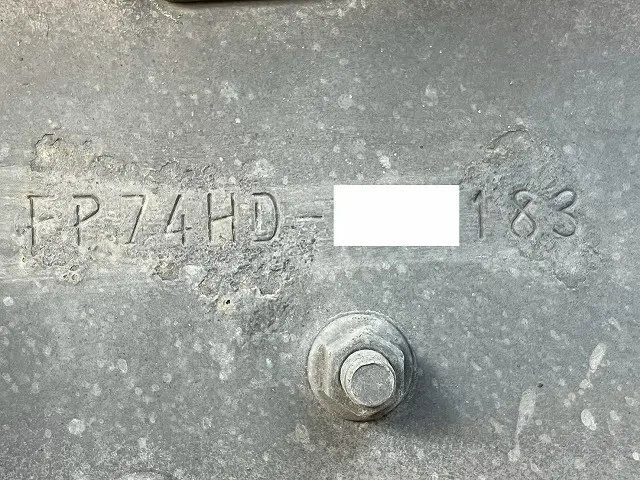 三菱 スーパーグレート 2RG-FP74HDR(未入力/関係無)の写真45