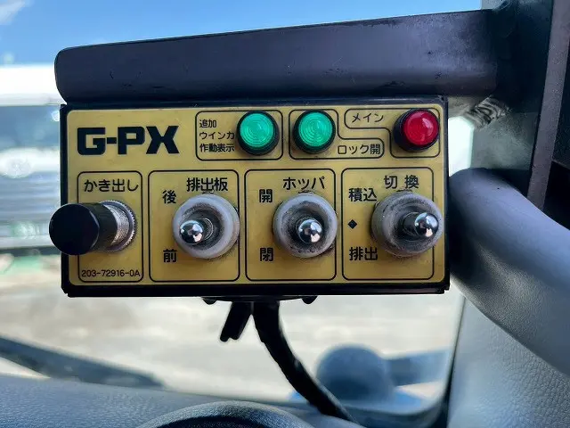 三菱 キャンター TPG-FEB90(未入力/関係無)の写真33