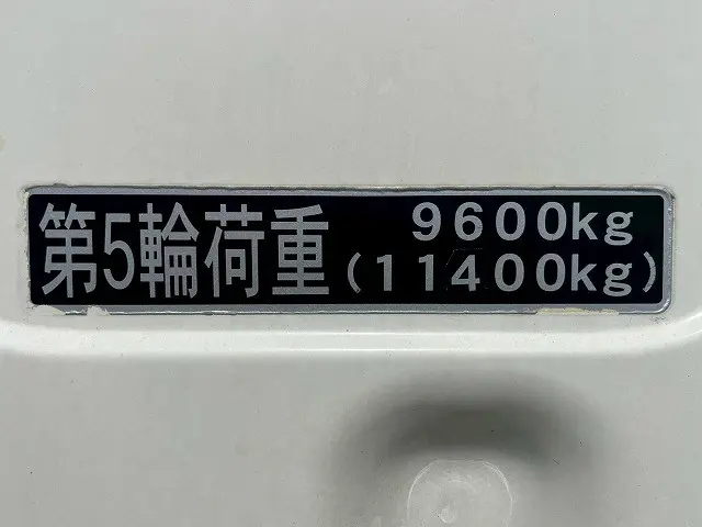 日野 プロフィア QPG-SH1EDDG(未入力/関係無)の写真16