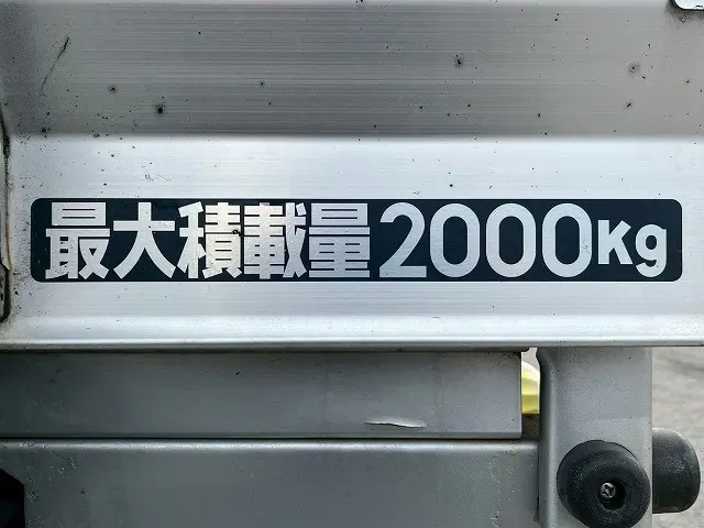 三菱 キャンター TPG-FEB50(未入力/関係無)の写真20