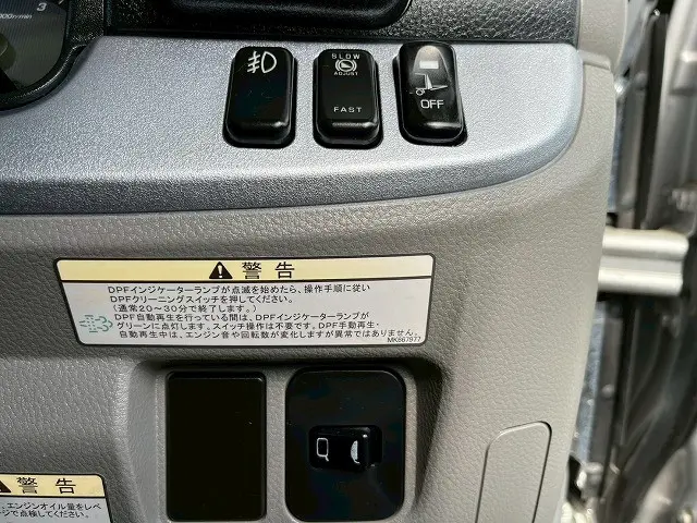 三菱 キャンター TPG-FEB50(未入力/関係無)の写真32