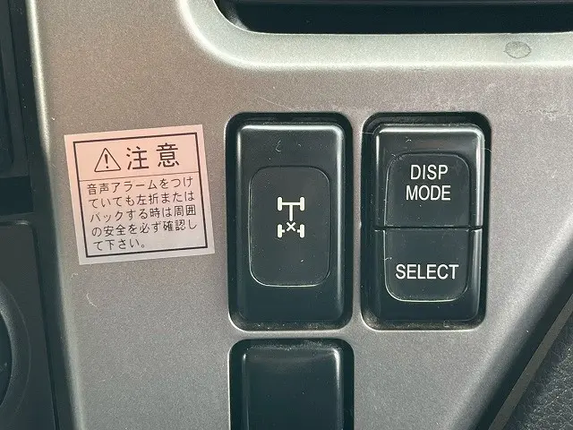 ＵＤ クオン LKG-CG5ZE(8x4)の写真29