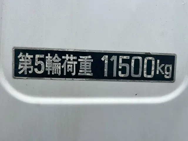 ＵＤ クオン 2PG-GK5AAD(未入力/関係無)の写真18