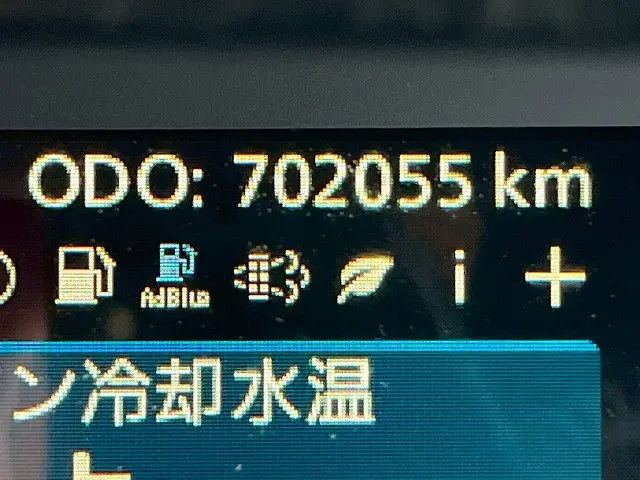 ＵＤ クオン 2PG-GK5AAD(未入力/関係無)の写真28