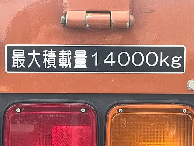 日野 プロフィア QKG-FR1EXBG(6x2)の写真15