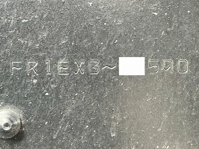 日野 プロフィア QKG-FR1EXBG(6x2)の写真50