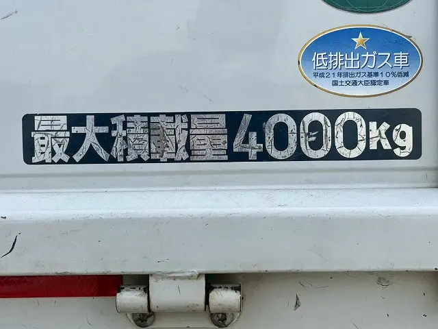 三菱 キャンター TPG-FEB80(未入力/関係無)の写真18