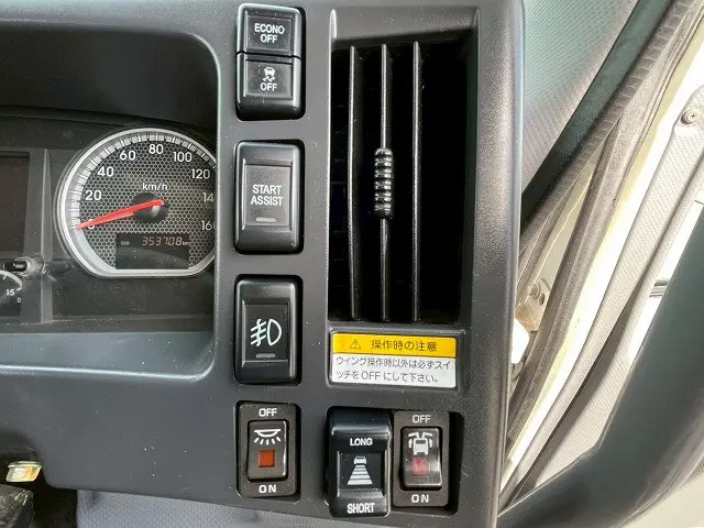 いすゞ フォワード 2RG-FRR90T2(未入力/関係無)の写真29