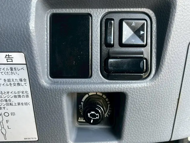 三菱 キャンター TKG-FEB90(未入力/関係無)の写真29