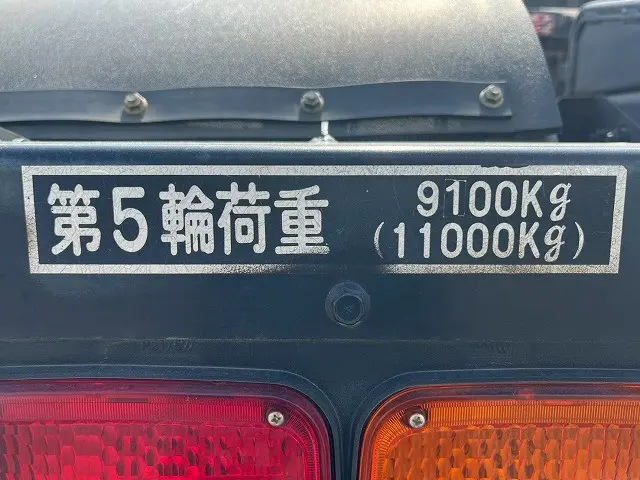 三菱 スーパーグレート LKG-FP54VDR(未入力/関係無)の写真15