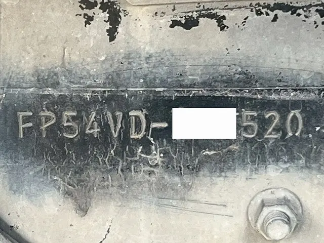 三菱 スーパーグレート LKG-FP54VDR(未入力/関係無)の写真50