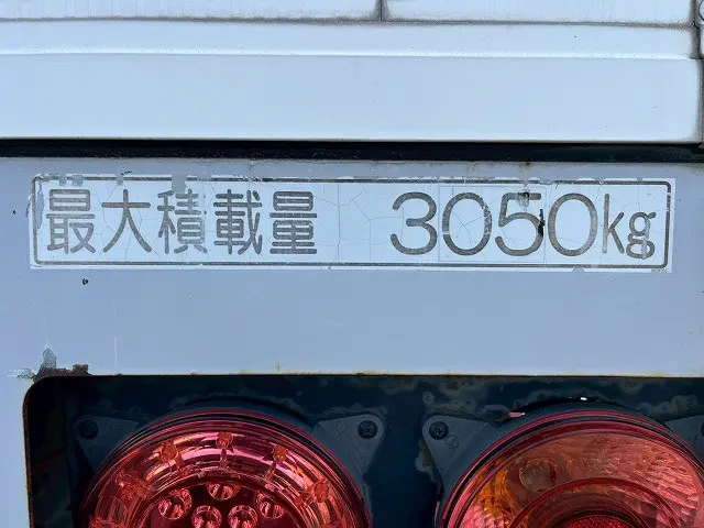 いすゞ フォワード PKG-FRR90S2(未入力/関係無)の写真18