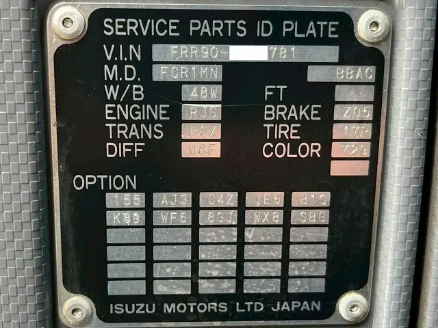 いすゞ フォワード PKG-FRR90S2(未入力/関係無)の写真49