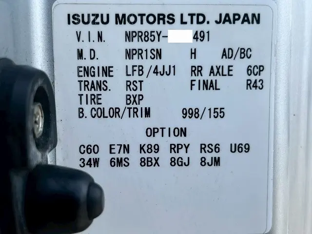 いすゞ エルフ SKG-NPR85YN(未入力/関係無)の写真49