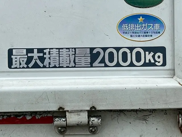 三菱 キャンター TPG-FEA50(未入力/関係無)の写真18